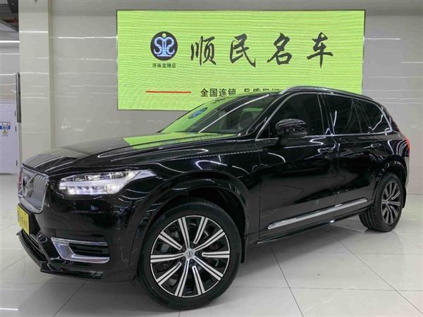 ֶXC90 2020 T5 к 7