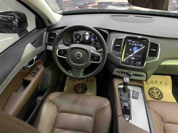 ֶXC90 2020 T5 к 7