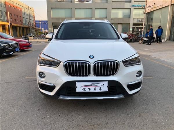 X1 2018 xDrive20Li 