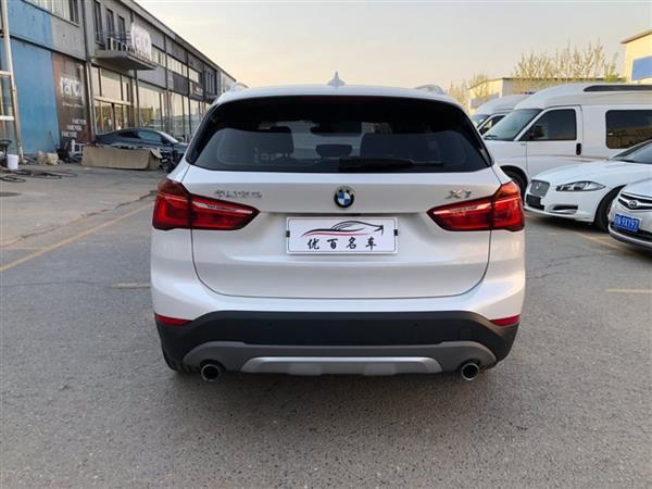 X1 2018 xDrive20Li 