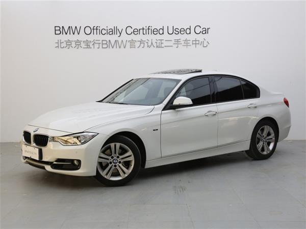 3ϵ 2015 320i ˶װ