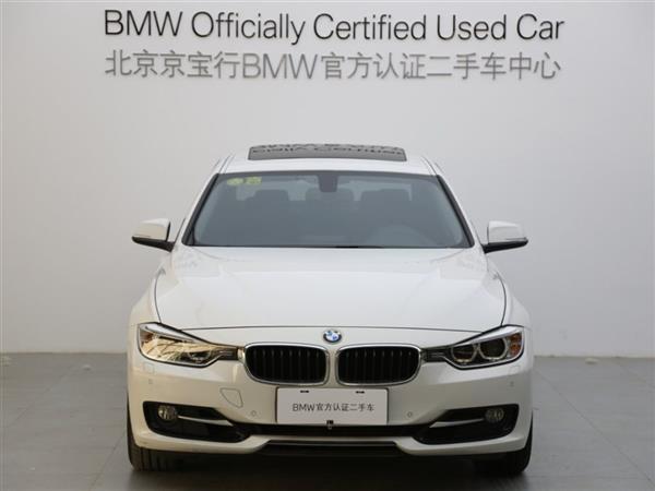 3ϵ 2015 320i ˶װ