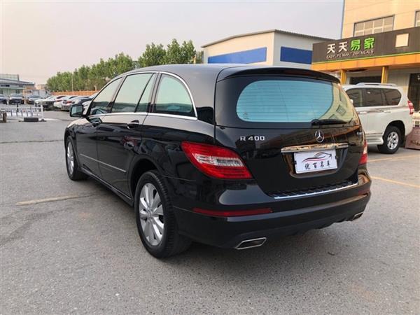 R 2015 R 400 4MATIC 