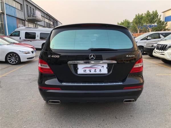 R 2015 R 400 4MATIC 