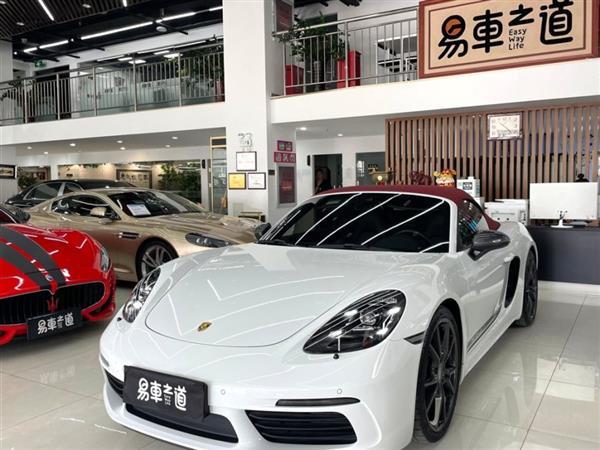 ʱ718 2019 Boxster T 2.0T