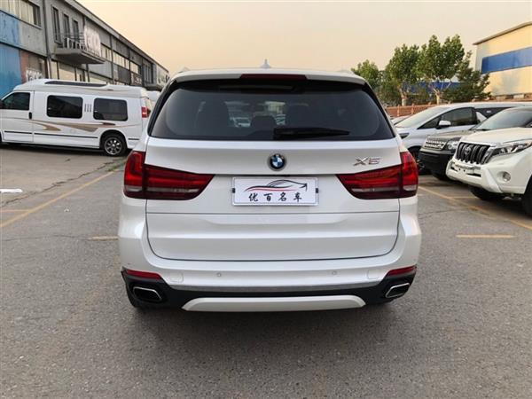 X5 2017 xDrive35i 