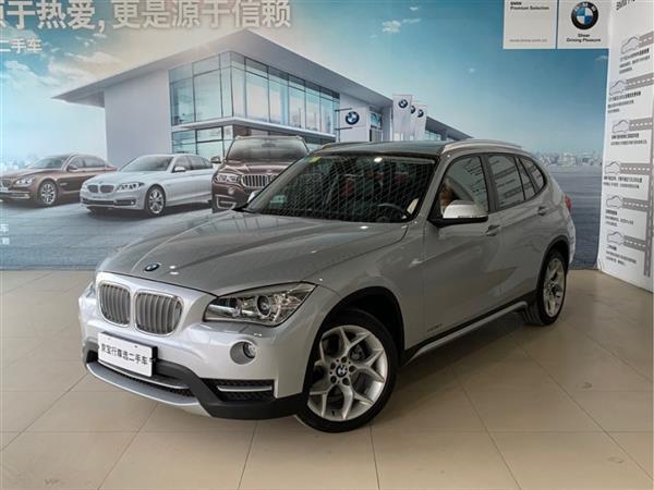 X1() 2012 xDrive20i