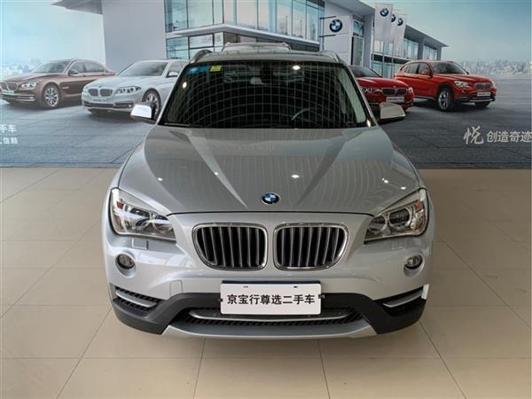 X1() 2012 xDrive20i