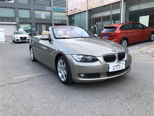 3ϵ() 2007 330iܳ