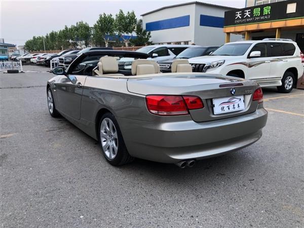 3ϵ() 2007 330iܳ