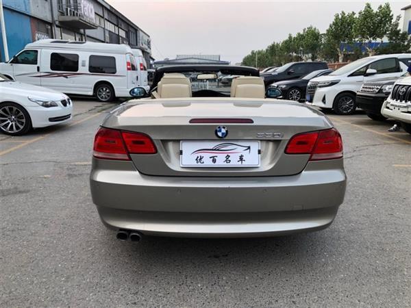 3ϵ() 2007 330iܳ