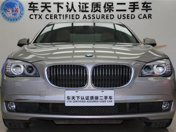 7ϵ 2009 730Li 3.0L һ 