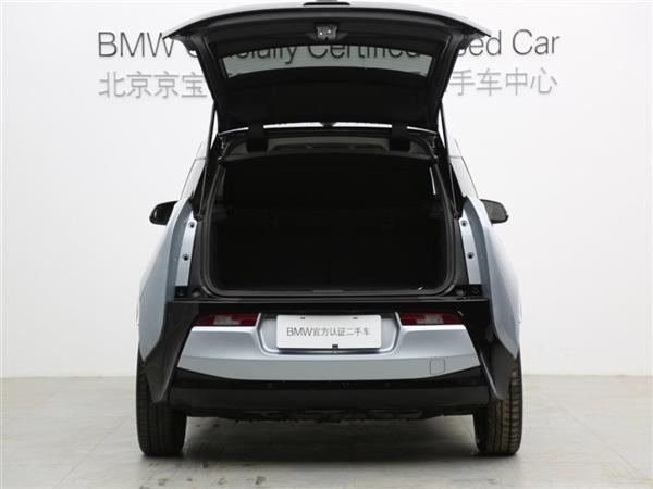 i3 2016 