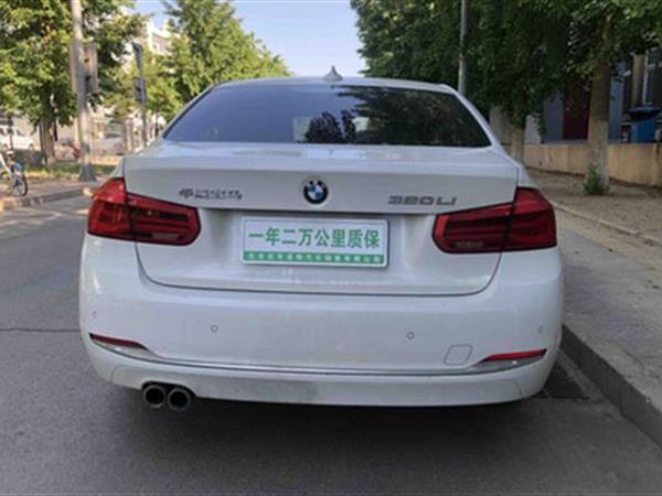 3ϵ 2017 320Li 2.0T һ ʱа