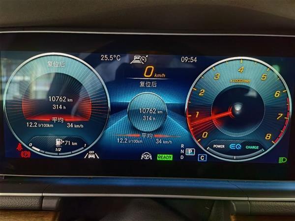 GLS 2020 GLS 450 4MATIC 
