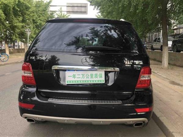 M 2008 ML 350 4MATIC 