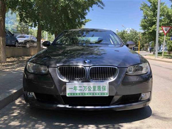 3ϵ() 2007 330i 3.0L һ ˫Žܳ