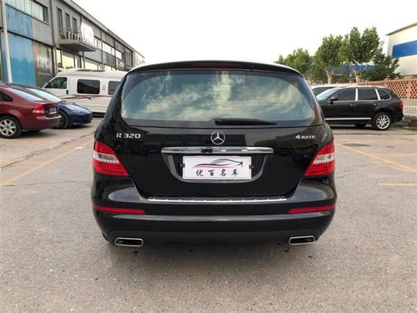 R 2015 R 320 4MATIC 