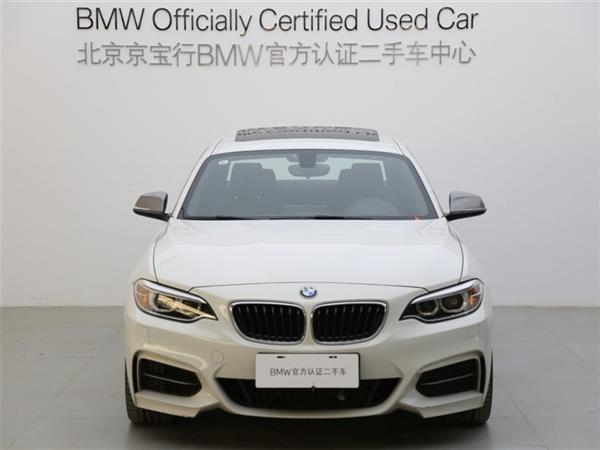 2ϵ 2017 M240i