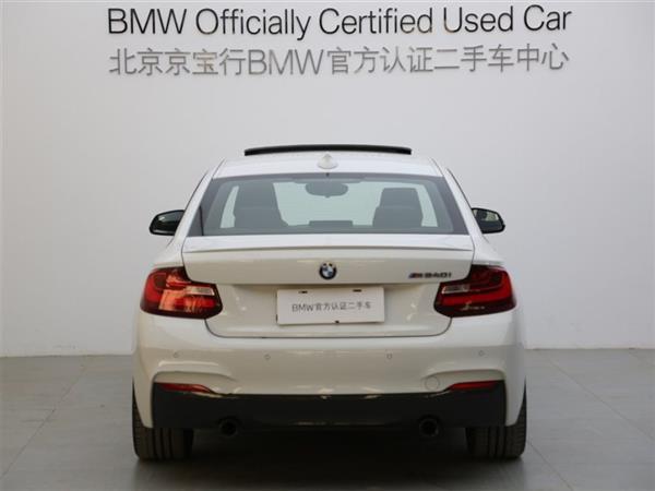 2ϵ 2017 M240i