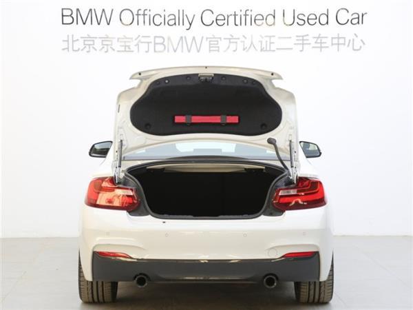2ϵ 2017 M240i