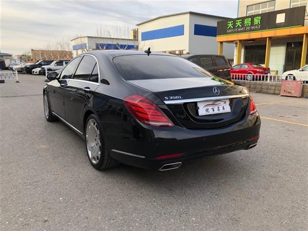 S 2017 S 320 L 