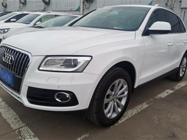 µQ5 2015 40TFSI 