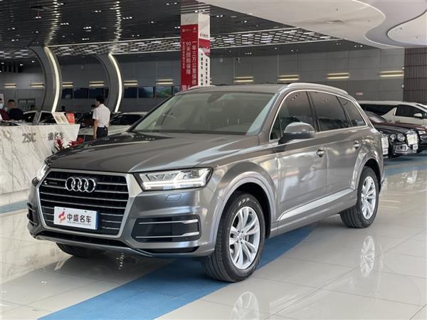 µQ7 2019 45 TFSI 