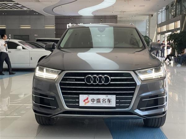 µQ7 2019 45 TFSI 