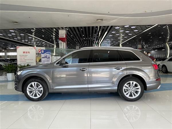 µQ7 2019 45 TFSI 