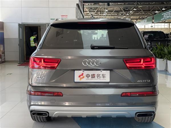 µQ7 2019 45 TFSI 