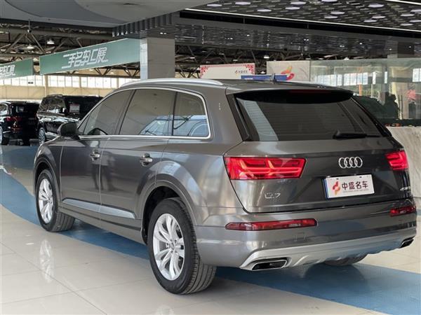 µQ7 2019 45 TFSI 