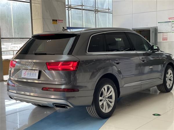 µQ7 2019 45 TFSI 