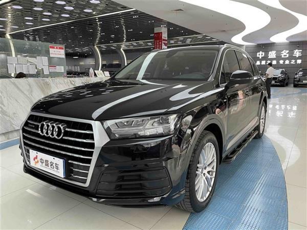 µQ7 2019 45 TFSI S line˶