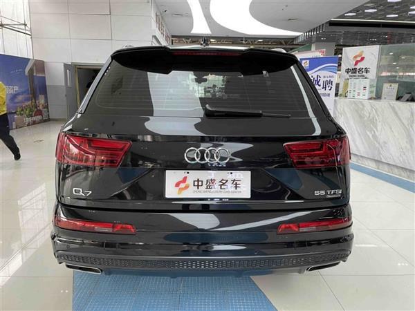 µQ7 2019 45 TFSI S line˶