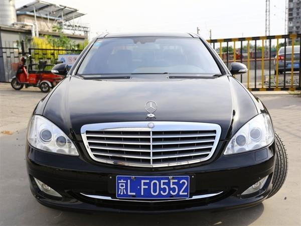 S 2008 S 600 L