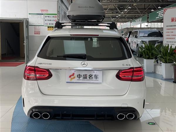 C() 2019 C 260 нγ
