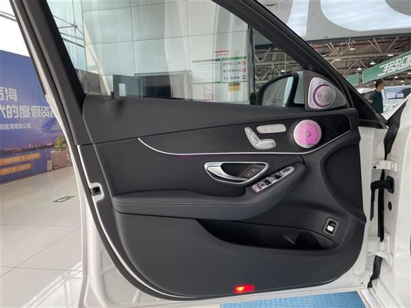 C() 2019 C 260 нγ