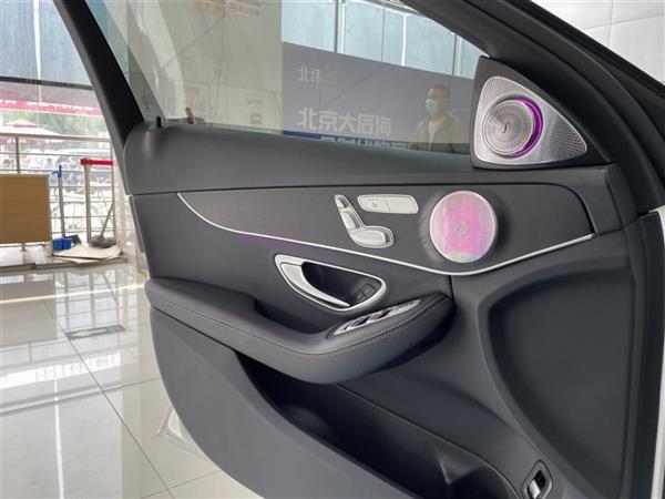 C() 2019 C 260 нγ