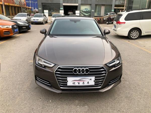 µA4L 2017 Plus 45 TFSI quattro 