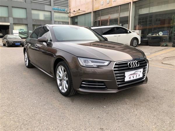 µA4L 2017 Plus 45 TFSI quattro 