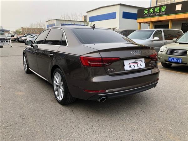 µA4L 2017 Plus 45 TFSI quattro 