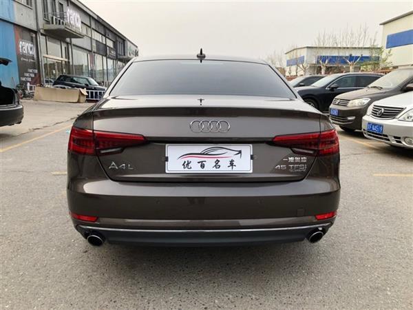 µA4L 2017 Plus 45 TFSI quattro 