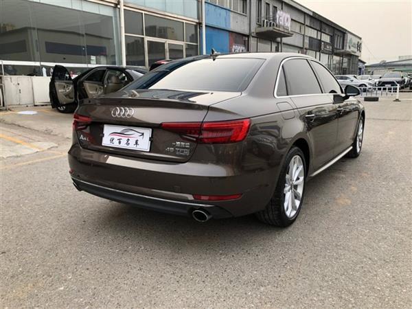 µA4L 2017 Plus 45 TFSI quattro 