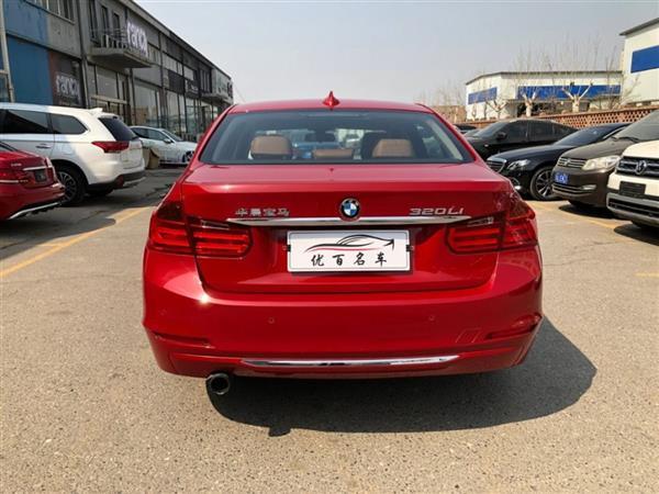 3ϵ 2013 320Li װ