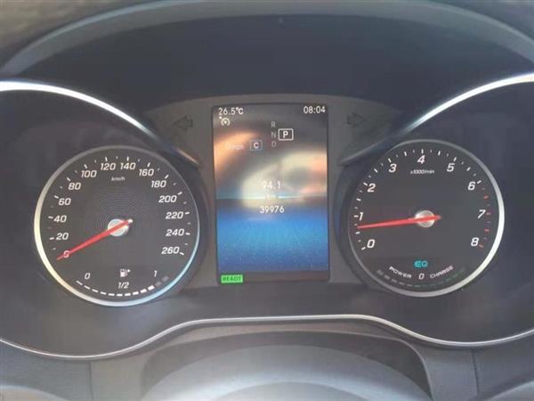 C 2019 C 260 ˶