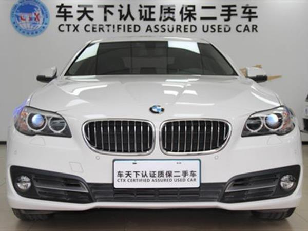 5ϵ 2014 520Li 2.0T һ 