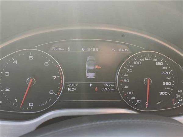 µA8 2012 A8L 6.3 FSI W12 quattro
