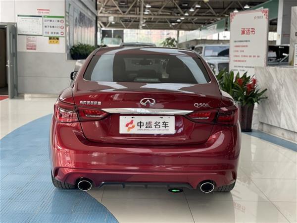 ӢQ50L 2018 2.0T  V