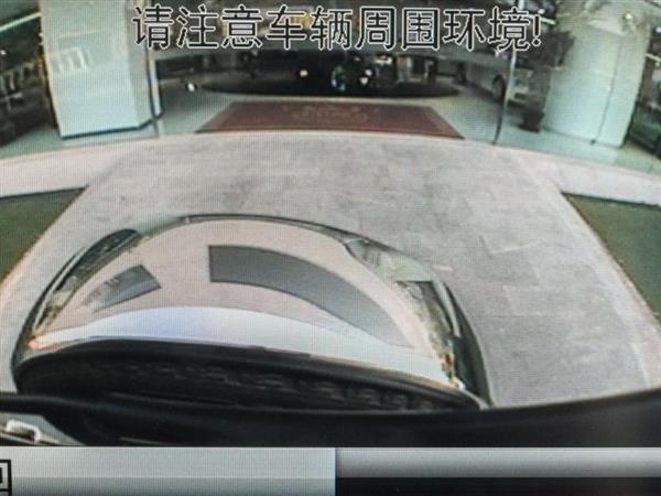G 2016 G 500